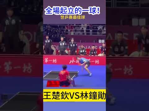 阿森纳,逆转比利亞,雷亞爾,太阳城,太阳城娱乐,娱乐城,线上娱乐城