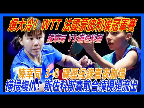欧洲杯法国,队首发名单,公布,太阳城,太阳城娱乐,娱乐城,线上娱乐城