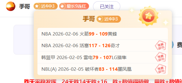 多特蒙德欧,冠逆袭成功,阿莱关键转,太阳城,太阳城娱乐,娱乐城,线上娱乐城