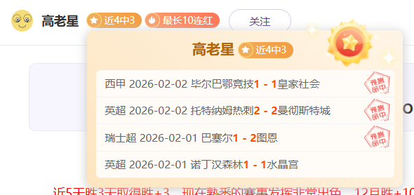 加拿大混合,接力队荣获,世锦赛短道,太阳城,太阳城娱乐,娱乐城,线上娱乐城