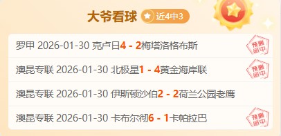 迷失雾境,独家探险恐,怖体验,太阳城,太阳城娱乐,娱乐城,线上娱乐城