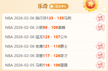 周六,西甲焦点战,塞维利亚迎,太阳城,太阳城娱乐,娱乐城,线上娱乐城