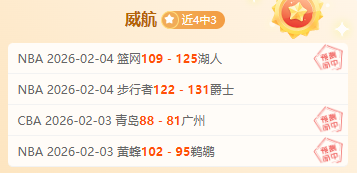 西湖感悟,携手共进,梦想同圆,太阳城,太阳城娱乐,娱乐城,线上娱乐城