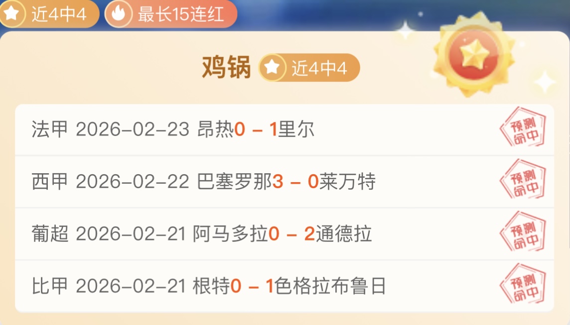 穆雷与掘金,续约,亿顶薪协议,太阳城,太阳城娱乐,娱乐城,线上娱乐城