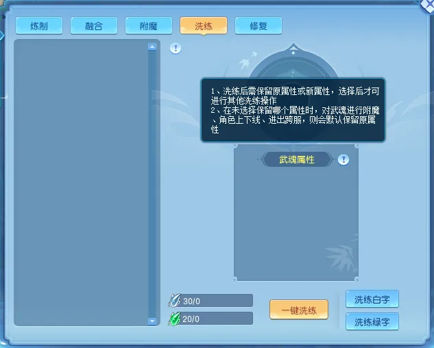 热刺锋线引,援目标穆阿,尼或维尔纳,太阳城,太阳城娱乐,娱乐城,线上娱乐城