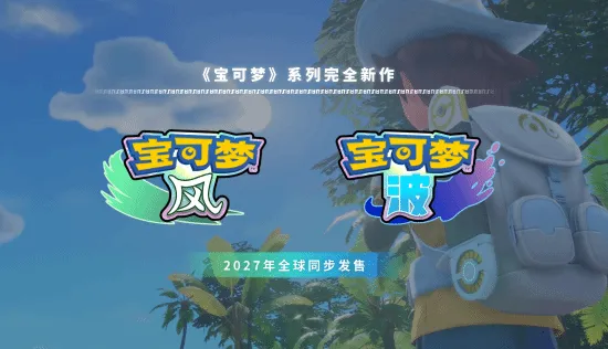 圣保罗州锦,标赛半决赛,圣保罗队顺,太阳城,太阳城娱乐,娱乐城,线上娱乐城