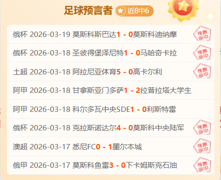 梅西缺席阿,根廷名单,迪巴拉因伤,太阳城,太阳城娱乐,娱乐城,线上娱乐城