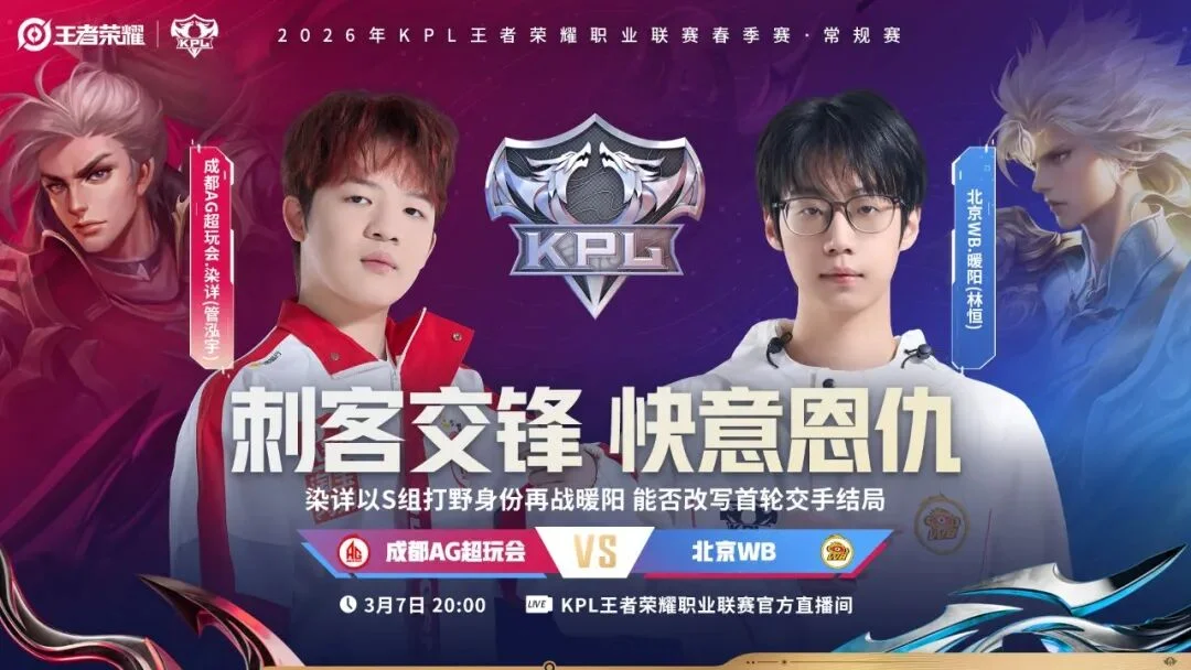 意甲焦点战,米兰与罗马,握手言和,太阳城,太阳城娱乐,娱乐城,线上娱乐城
