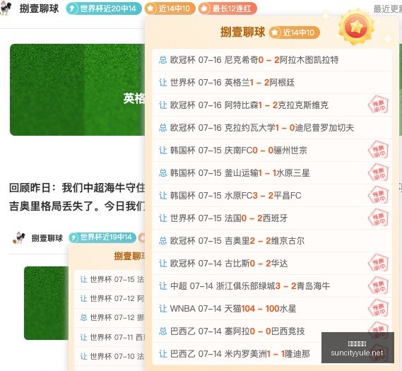 太阳城娱乐,太阳城,娱乐城,太阳城,太阳城娱乐,娱乐城,线上娱乐城