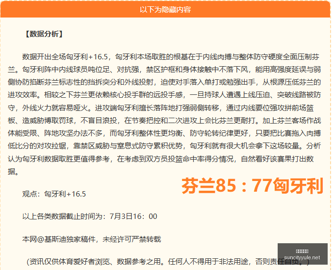 太阳城娱乐,太阳城,娱乐城,太阳城,太阳城娱乐,娱乐城,线上娱乐城