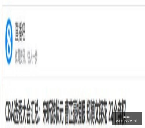 太阳城娱乐,太阳城,娱乐城,太阳城,太阳城娱乐,娱乐城,线上娱乐城