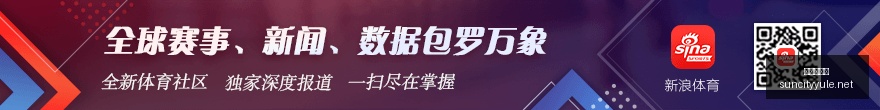 腾讯电竞公,益基金助力,电竞青训未,太阳城,太阳城娱乐,娱乐城,线上娱乐城