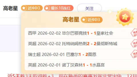 加拿大混合接力队荣获世锦赛短道速滑金牌