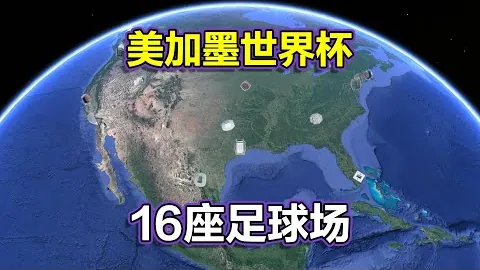“奥运金牌获得者陈梦受聘城阳，担任两所知名学校名誉校长”