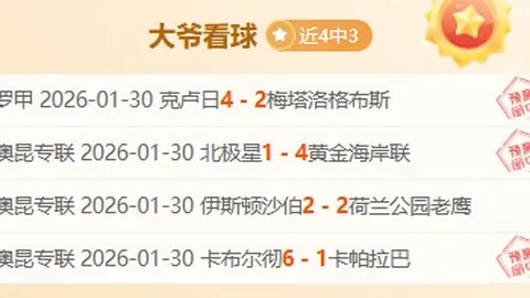 《迷失雾境》独家探险恐怖体验！《迷雾计划》试玩版惊艳登场！