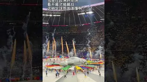 马雷斯卡：全场耀眼，局势尽在掌握！
