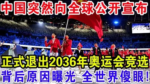 宾利欧陆限量版现售，69995英镑抢购，机不可失！