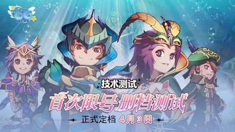 恒大足校徐彬成为首位男足国脚，成功入选国足最新集训名单
