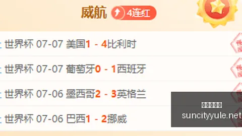 太阳城娱乐，线上娱乐城， 102228 3